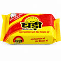 Ghadi detergent cake 200g-pack of 2