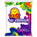 Ghadi detergent powder 1kg