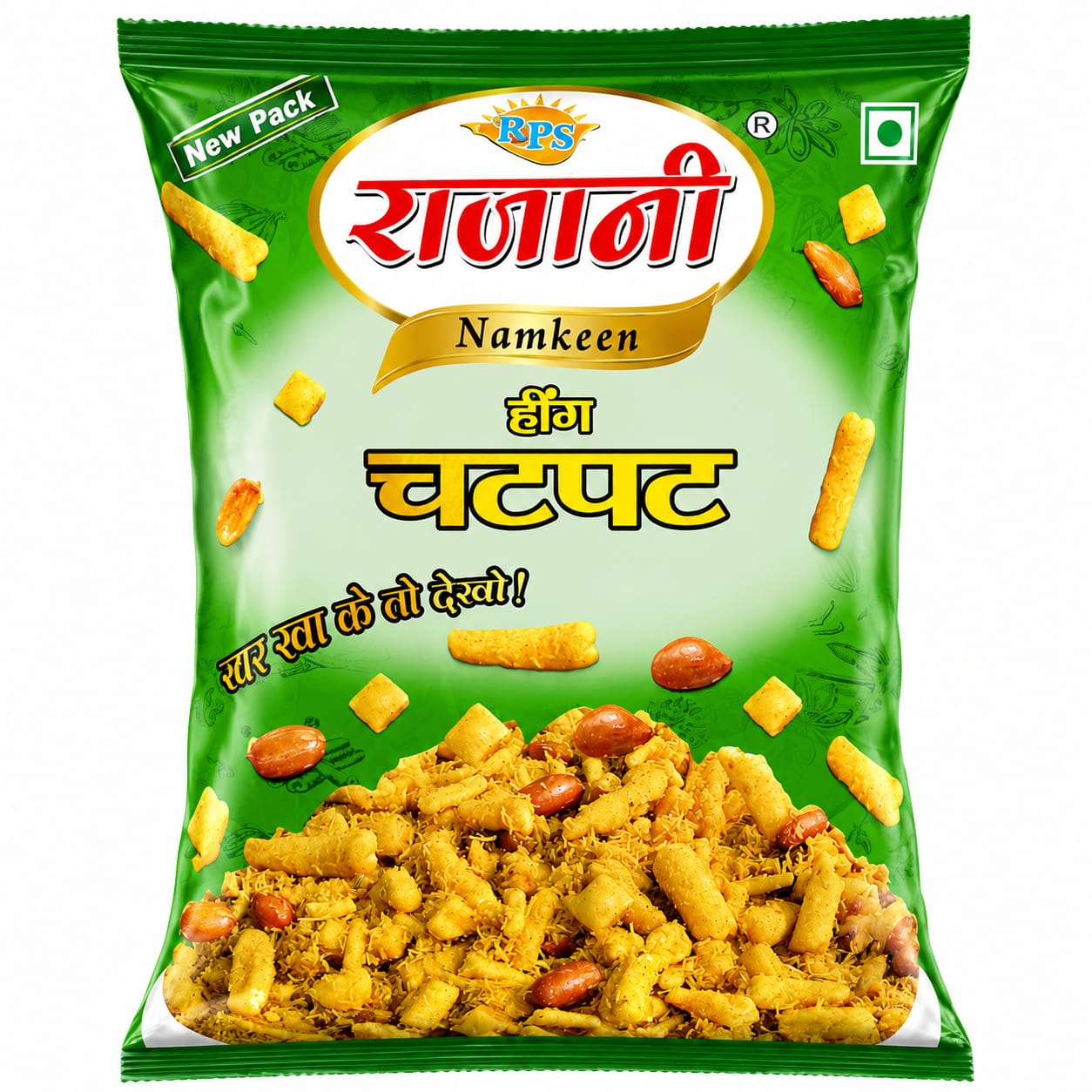 Rajani Hing Chatpat Namkeen – Traditional Indian Savoury Snack