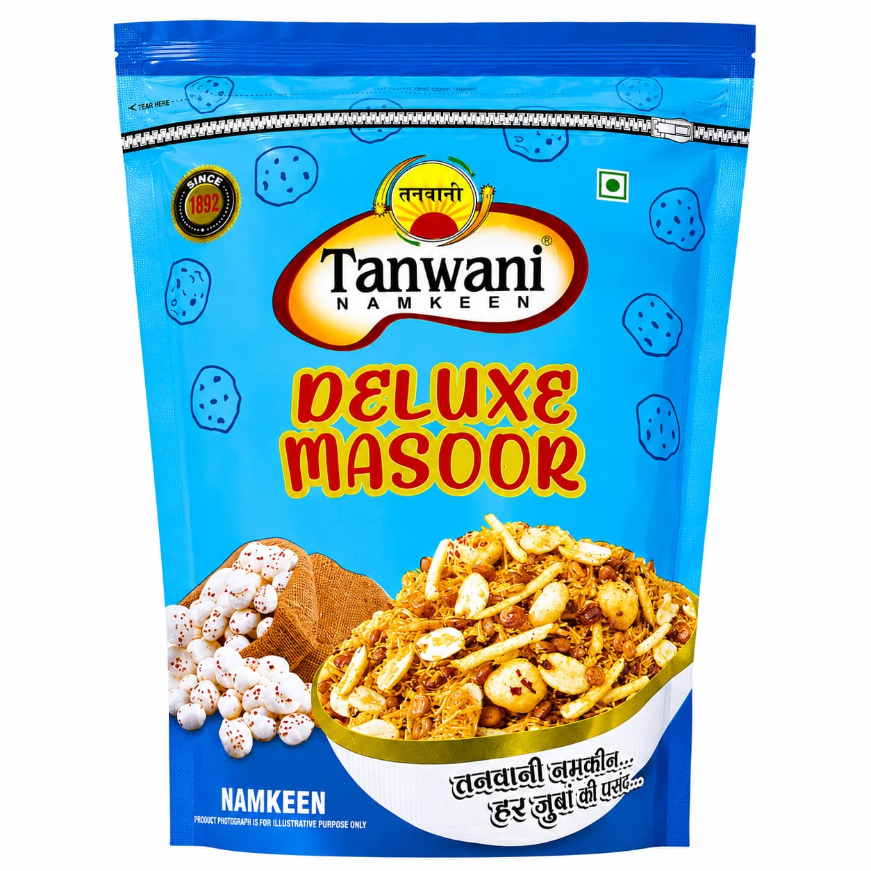 Tanwani Deluxe Masoor Namkeen – Traditional Indian Snack