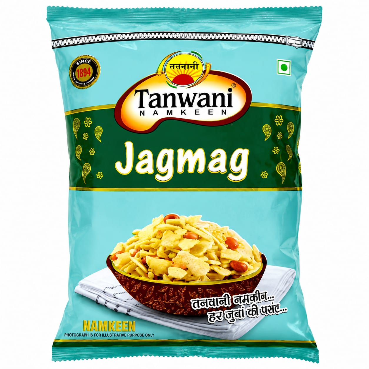 Tanwani jagmag Namkeen – Traditional Indian Snack